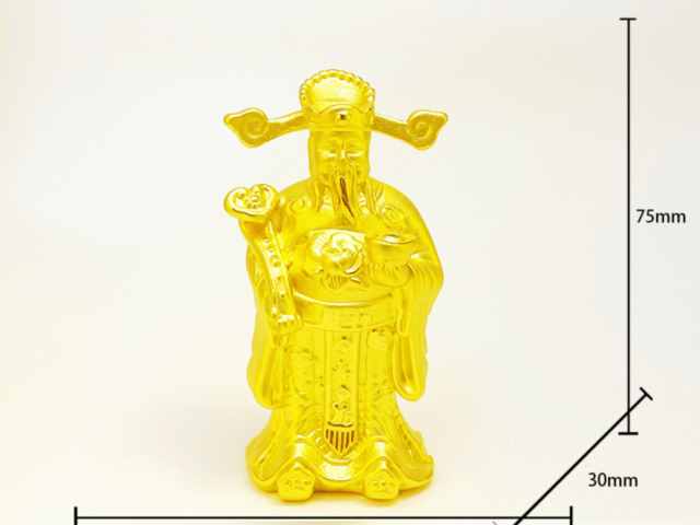 今日中行铂金价格多少（2026年2月4日）