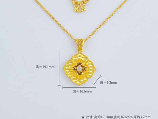 上海老凤祥铂金多少钱一克（2026年3月14日）参考价格