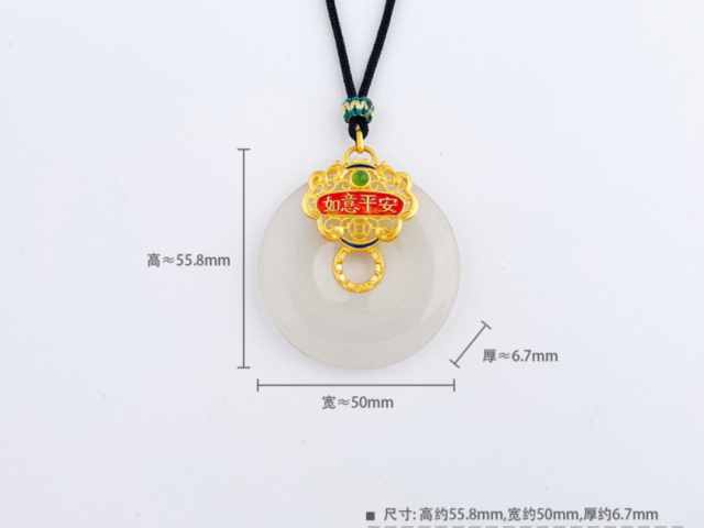 亚一金店5G黄金现在一克价格多少钱回收（2026年03月06日）