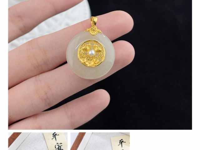 金银街最新工艺金条价格今天多少一克（2026年02月10日）