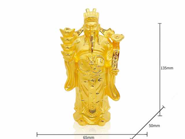 第19届杭州亚运会纪念币全套多少钱(2026年3月26日)