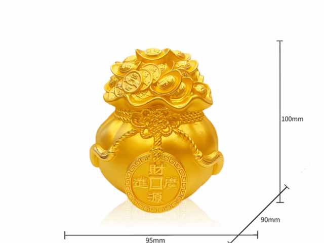 今日农行钯金价格多少（2026年1月30日）