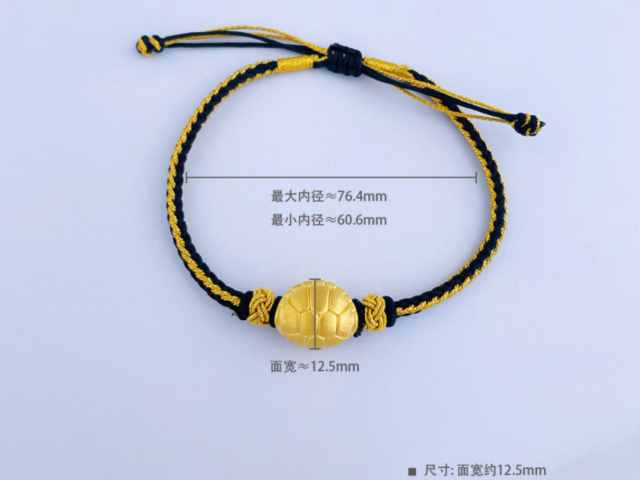 中华民国开国纪念银元价格（2026年1月15日）