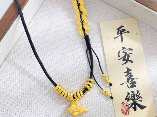 金银街最新工艺金条价格今天多少一克（2026年02月11日）