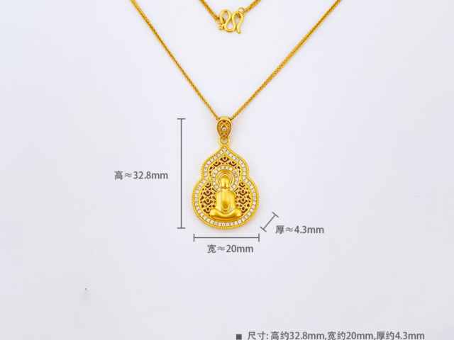 第19届杭州亚运会纪念币全套多少钱(2026年3月5日)