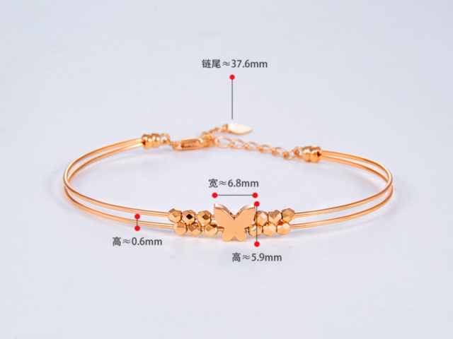 长春潮宏基今日黄金价格查询（2026年1月20日）