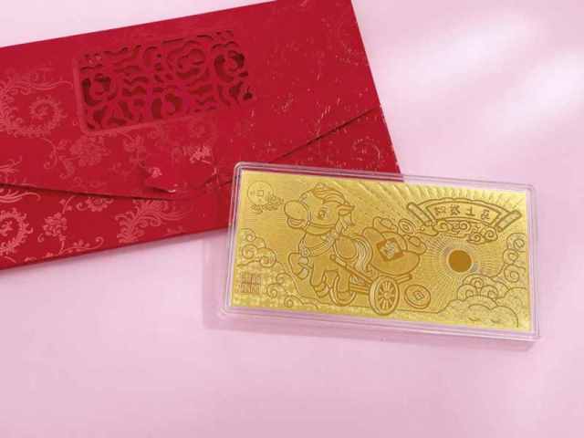 工商银行筑梦中华金条200克价格今天多少一克（2026年01月29日）