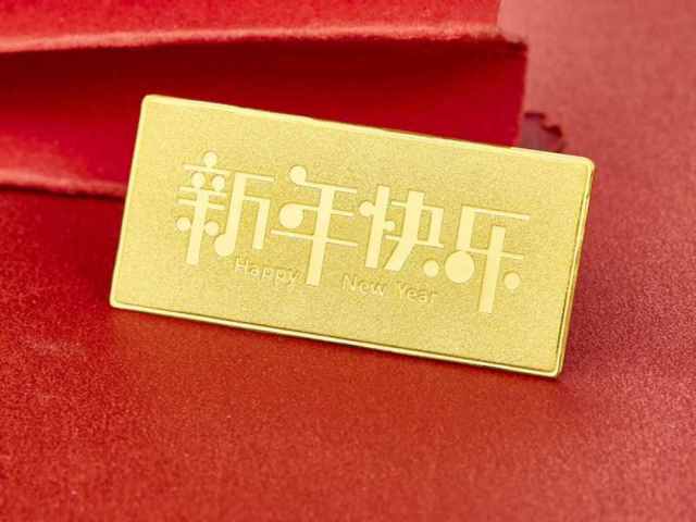 金至尊铂金多少钱一克（2026年01月22日）参考价格