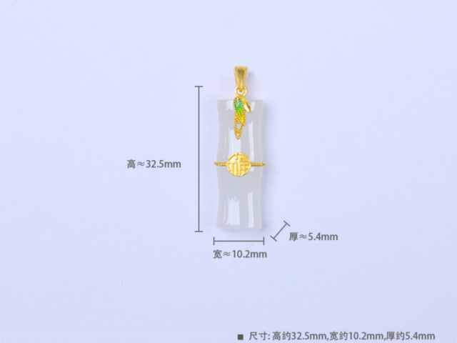 2025版8克熊猫金币价格（2026年01月21日）