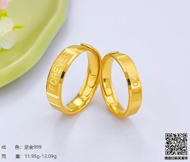 济南PT999白金回收价钱,PT999白金现在回收是多钱一克