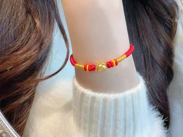 宝庆银楼黄金价格今天多少一克（2026年02月02日）