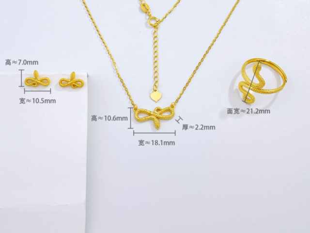 今日工行钯金价格多少（2026年1月12日）