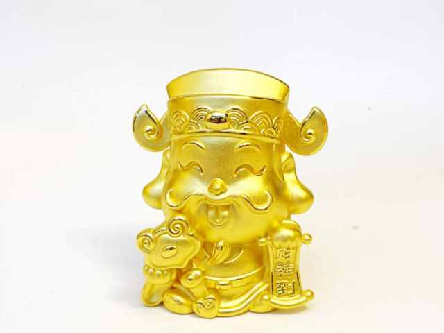 农业银行传世之宝金条价格今天多少一克（2026年01月22日）