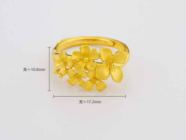 今日黄金期货价格实时行情(2026年3月18日)