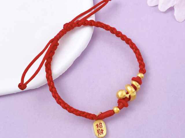 宝泉钱币银条多少钱一克(2026年04月08日)