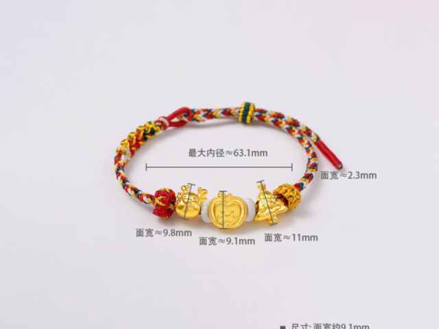 今日中行济南铂金价格多少（2026年1月15日）