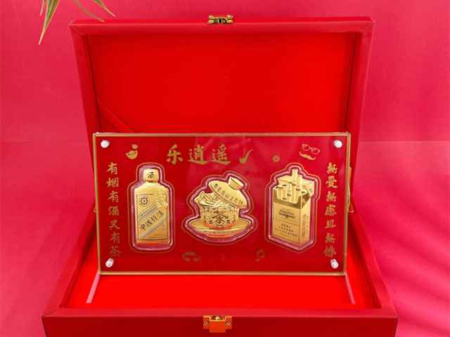 金银街最新投资金条回购价格（2026年01月16日）参考价格