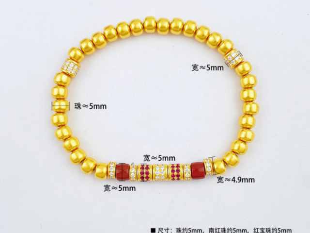 au750彩金一克回收价格今日多少钱