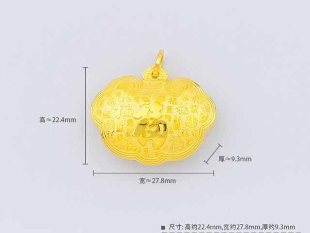 美“股债汇三杀”引全球震荡 黄金借避险东风创新高