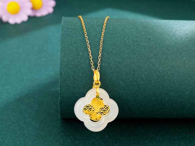 上海黄金交易所黄金T+D实时行情(2026年2月2日)