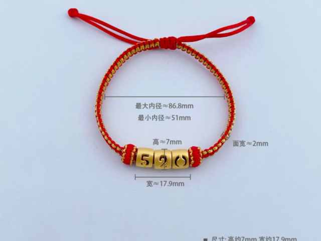 莱绅通灵今日股价：2026年3月5日收盘报8.06元下跌0.75%