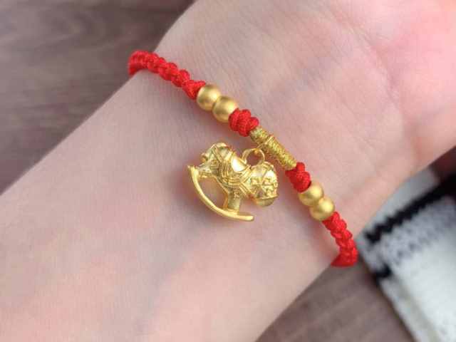 齐鲁金店黄金价格今天多少一克（2026年01月30日）