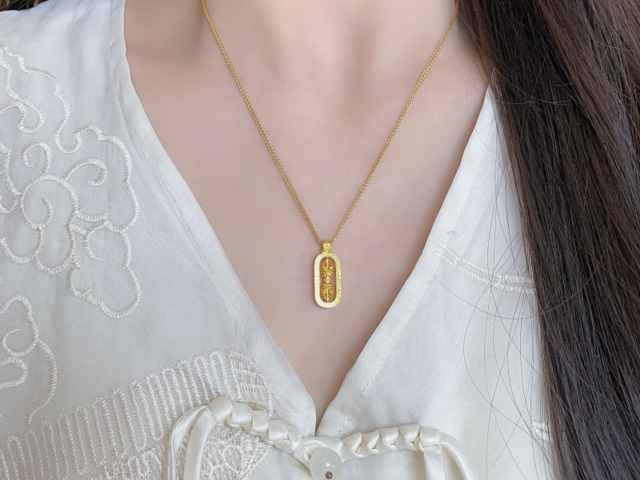 中钞国鼎金条价格今天多少一克（2026年03月17日）