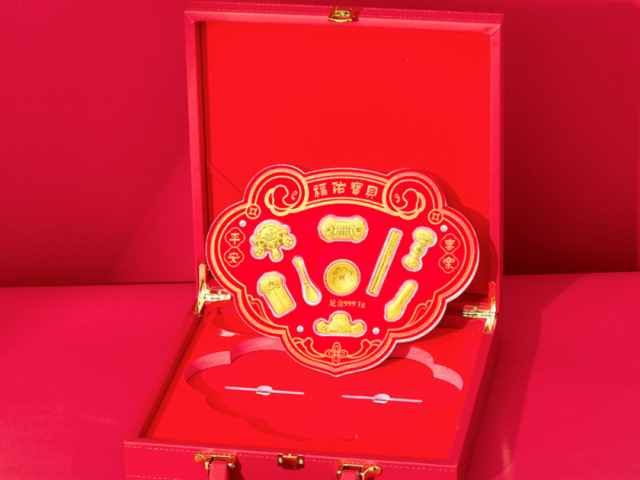 谢瑞麟内地金条价格今天多少一克（2026年01月30日）