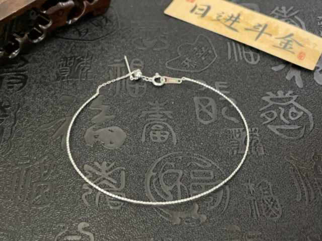 南宁老庙黄金多少钱一克（2026年2月21日）