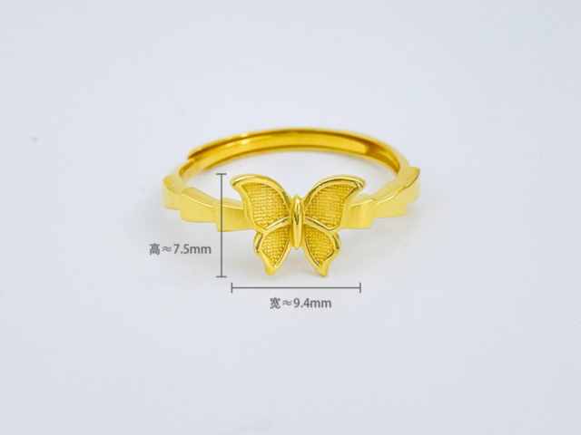 1月29日沪银主力合约日内大幅上涨8.51%