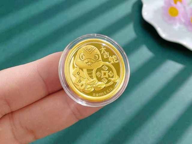 黄金9995价格今天多少一克（2026年1月29日）