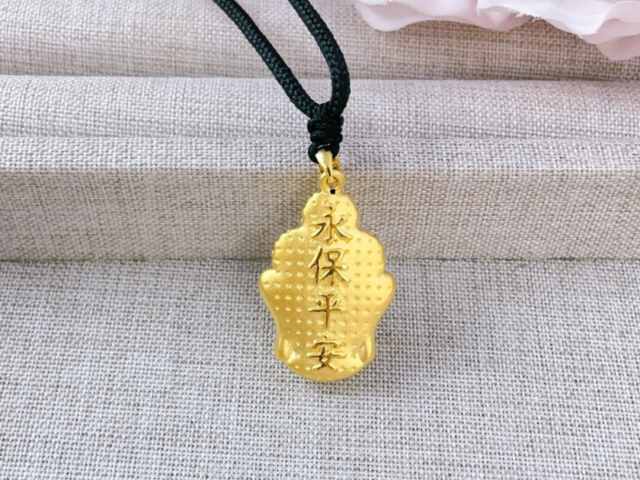 香港六福黄金饰品价格今天多少一克（2026年2月10日）