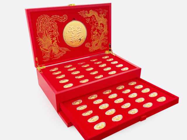 齐鲁金店铂金多少钱一克（2026年01月15日）