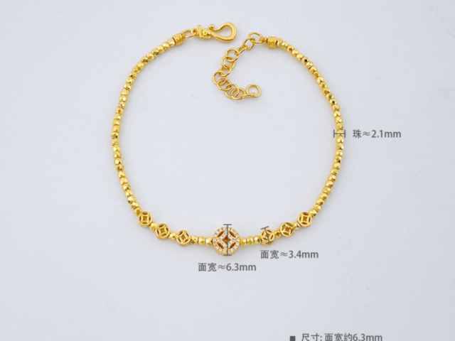 长春潮宏基今日黄金价格查询(2026年2月22日)