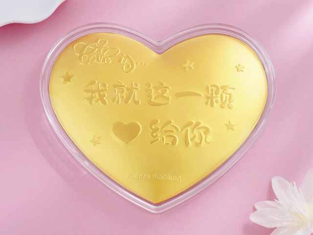 周生生黄金价格今天多少一克（2026年04月13日）