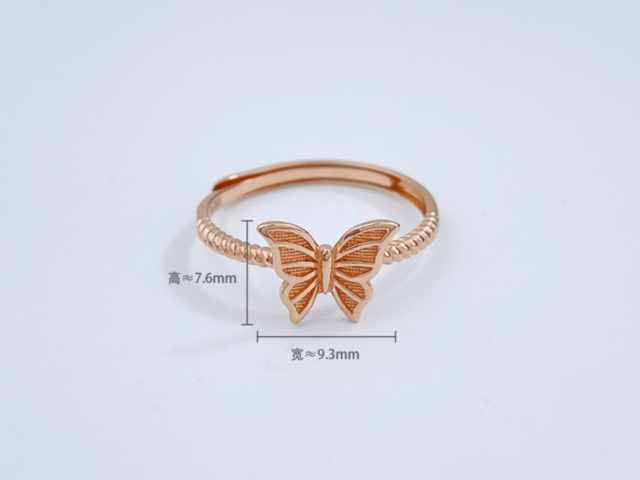 今日济南菜百黄金价格查询（2026年3月24日）