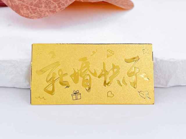 明牌珠宝黄金价格今天多少一克（2026年01月27日）