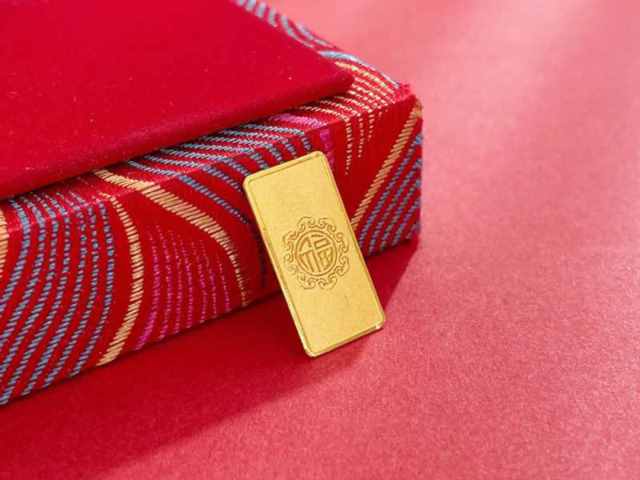 壳牌掀桌欧盟绿氢新规！能源成本暗流能否撬动金价天平？
