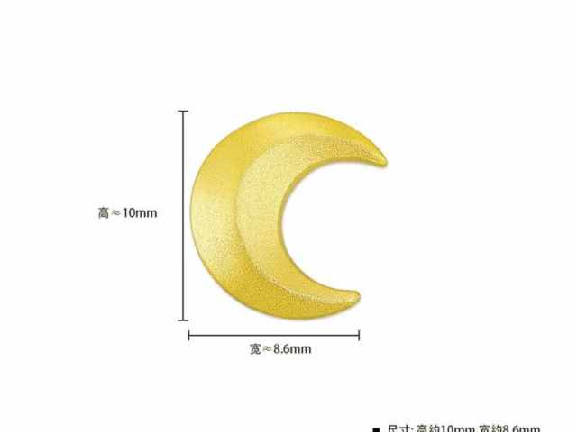 长春潮宏基今日黄金价格查询（2026年2月6日）