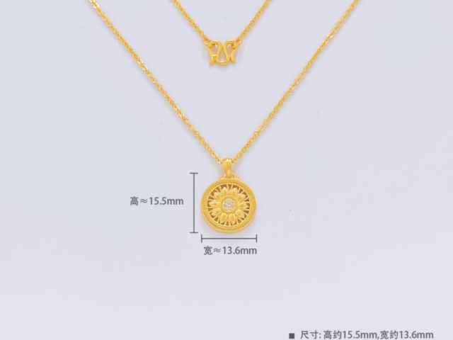 云南省造老银元价格（2026年3月23日）