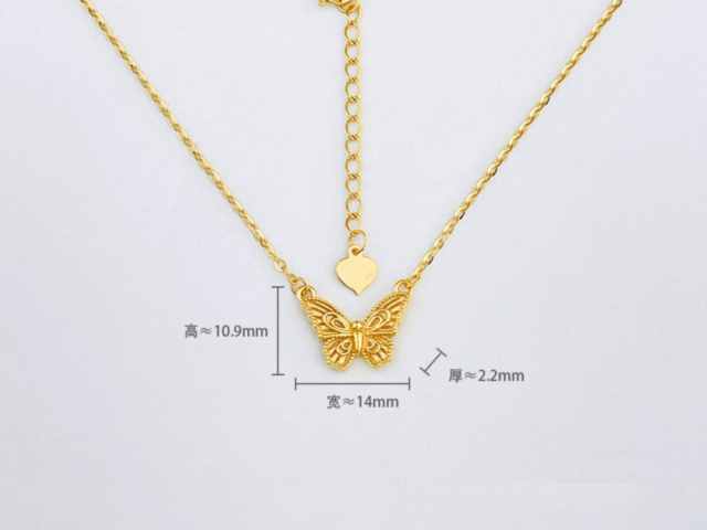 中国黄金投资金条价格今天多少一克（2026年2月14日）