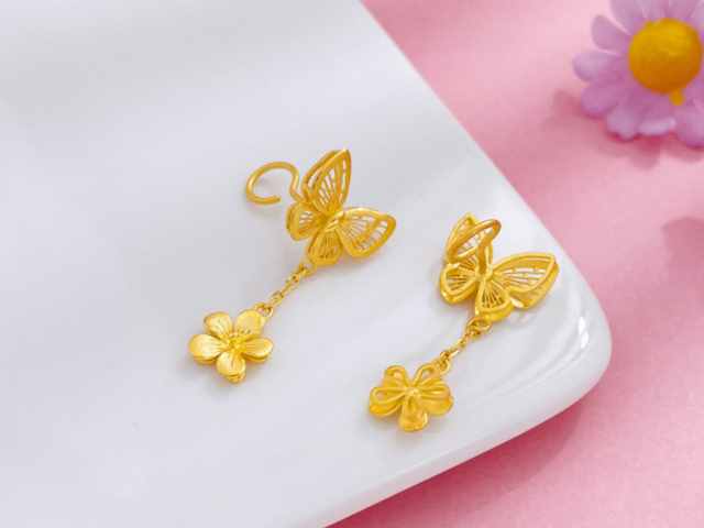 民国八年银元价格（2026年2月20日）