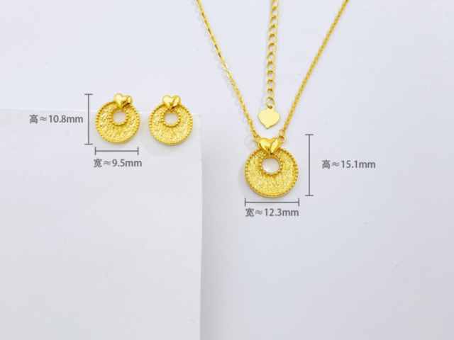 上海老庙黄金价格今天多少一克（2026年01月21日）