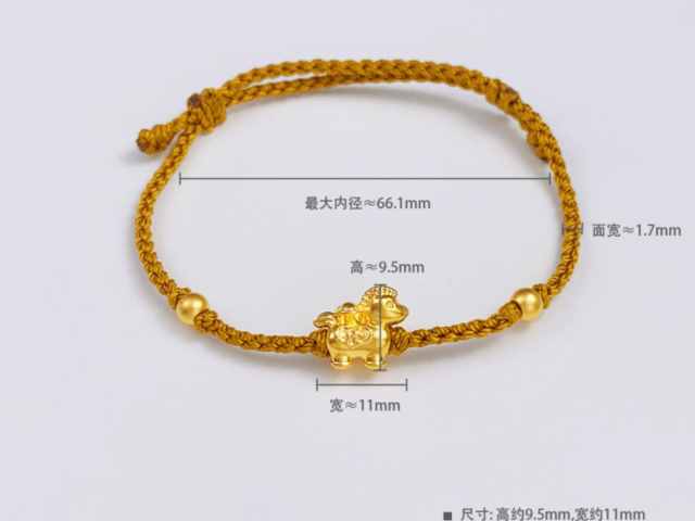 上海老凤祥铂金多少钱一克（2026年01月28日）参考价格