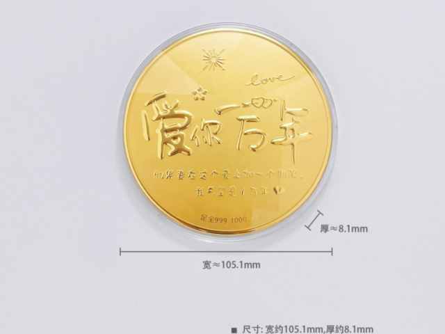 中国黄金今日股价：4月16日收盘上涨0.77%