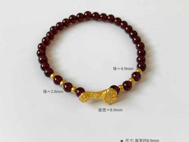 上海六福黄金现在多少钱一克（2026年2月14日）