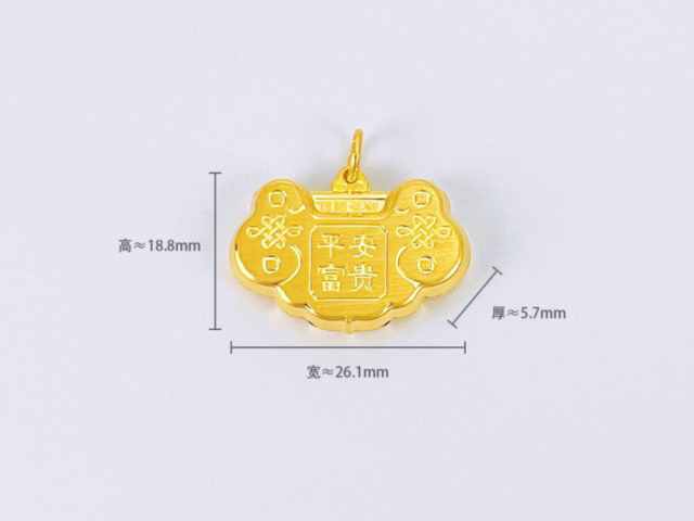 【comex黄金库存】1月15日COMEX黄金库较上一交易日减少2.55吨