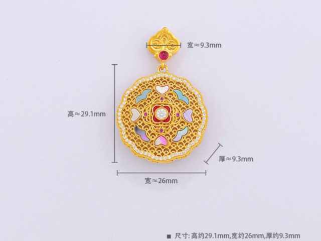 今日珠宝品牌铂金价格多少钱一克(2026年1月8日)