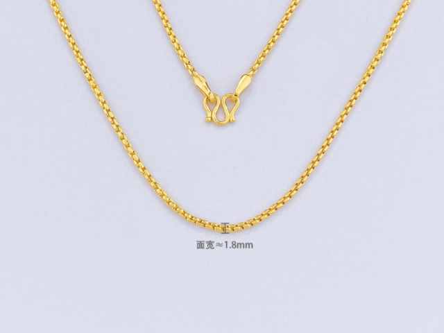 今日工行黄金价格走势图最新查询（2026年2月2日）