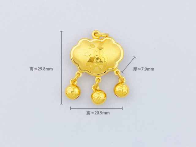 济南济南9999千足金今日价格表(2026年2月5日)